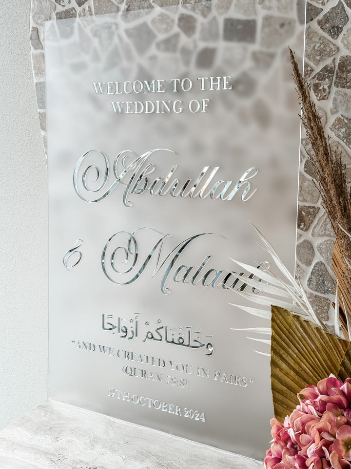 Elegant Wedding Welcome Sign